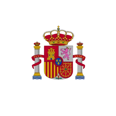 Logo del Ministerio de Interior de España.